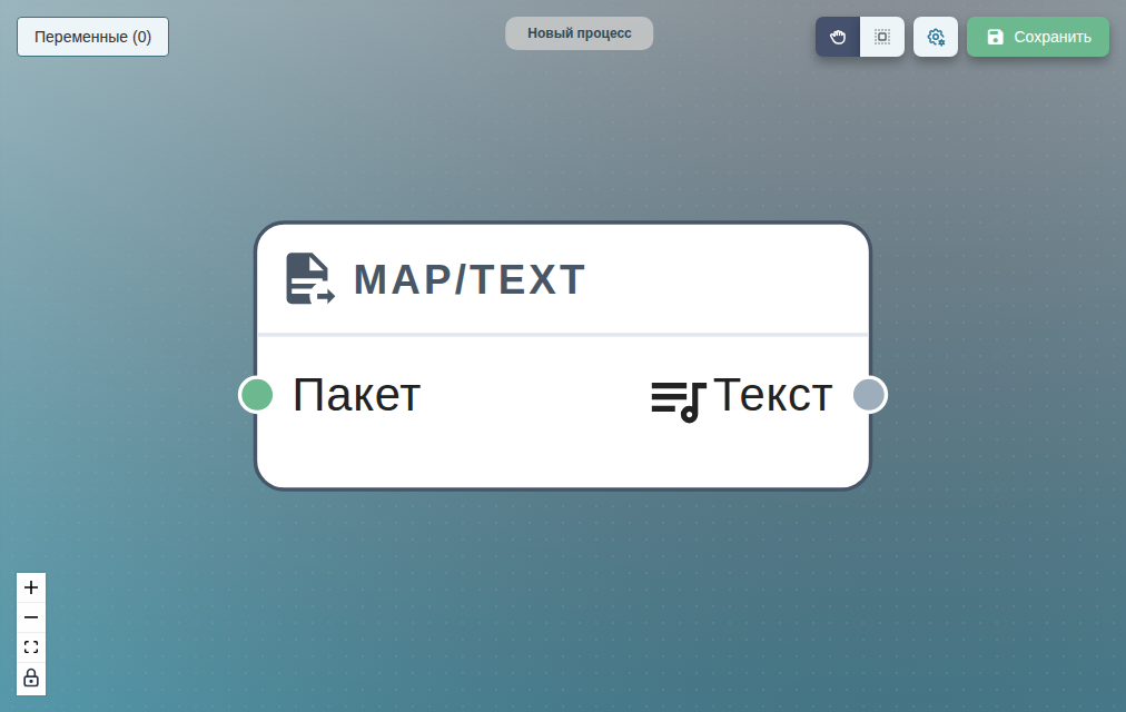 map/text извлекает дорожку субтитров из исходного пакета в цепочку ccinject.