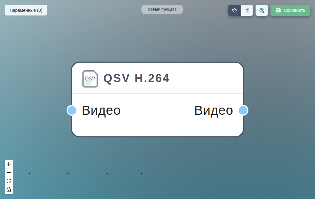 qsv264 подключён между шагом vf/hwupload и мультиплексором MP4.
