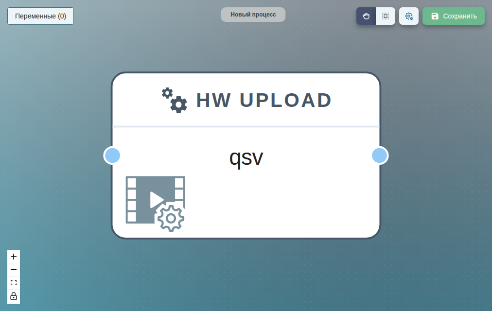 vf/hwupload на холсте.