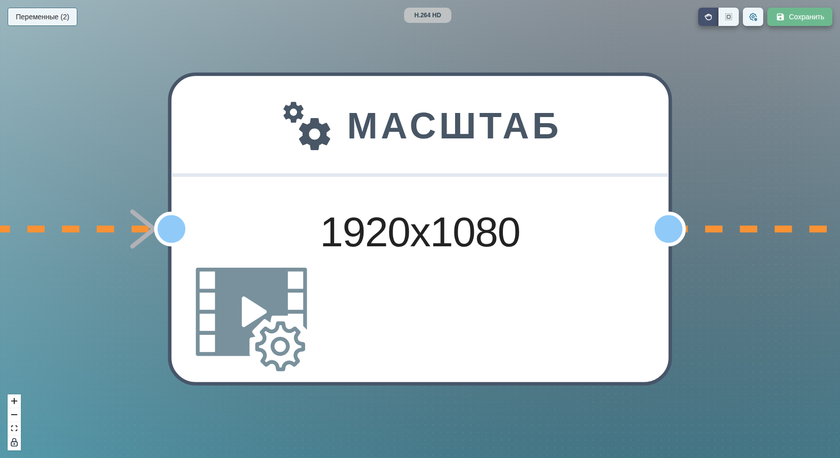 vf/scale между фильтром DAR и кодером.